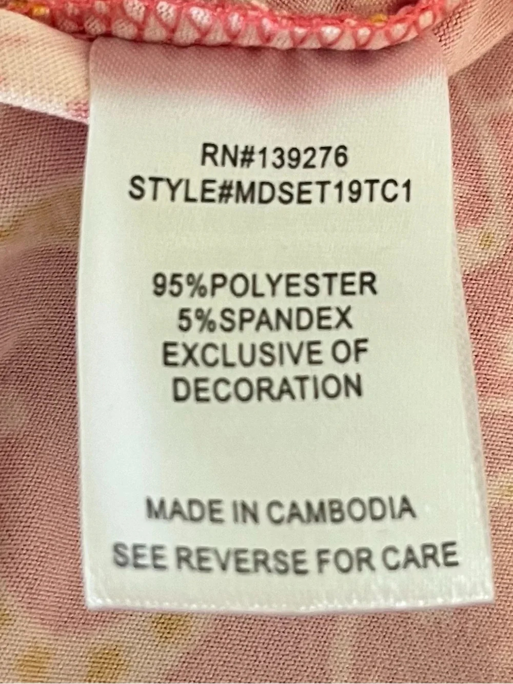 Pink cowgirl Print Pajama Set